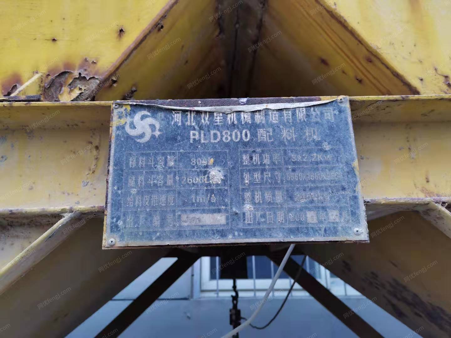 河北沧州出售800配料机2台，配套搅拌机2台，打桩深度15米螺旋打桩机，