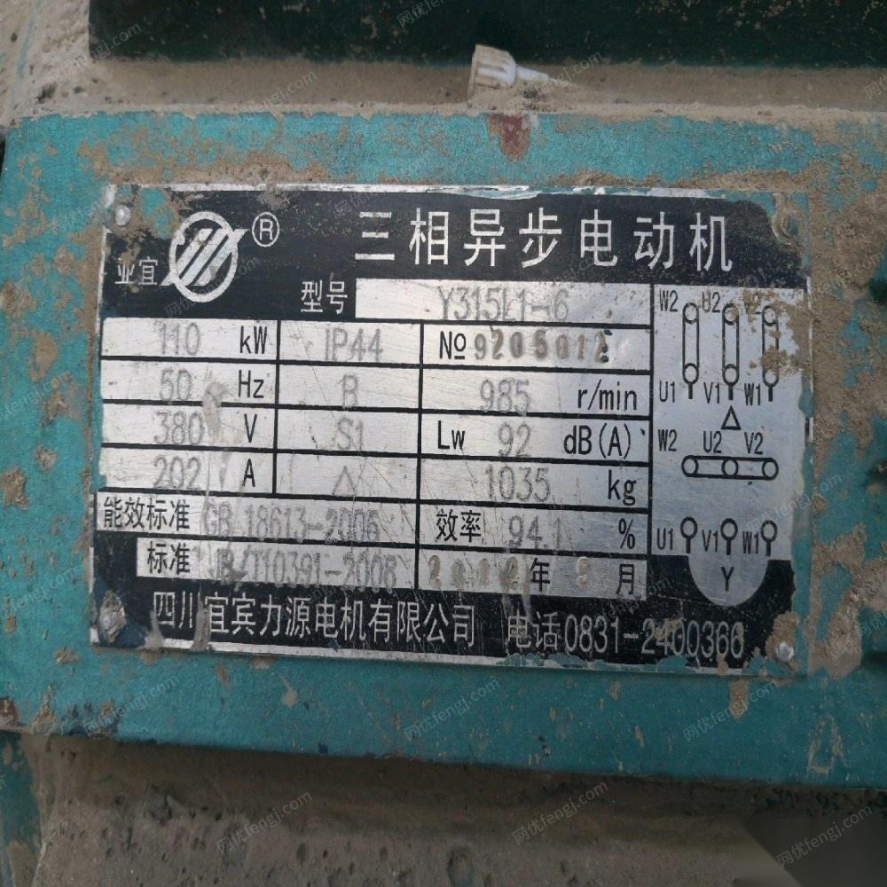 北京房山区出售1台闲置唐山荣盛产九五成新对辊破碎机直径1.5米*0.8米 出售价250000元