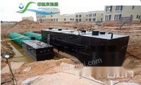 江苏盐城污水处理设备出售9000元