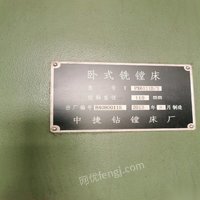 辽宁沈阳tpx6111b/3镗床！出售