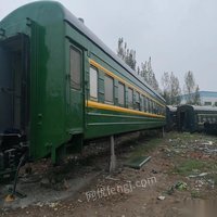广西钦州出售报废火车客车车厢 150000元