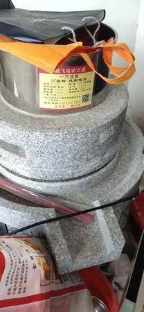 粮食加工设备出售