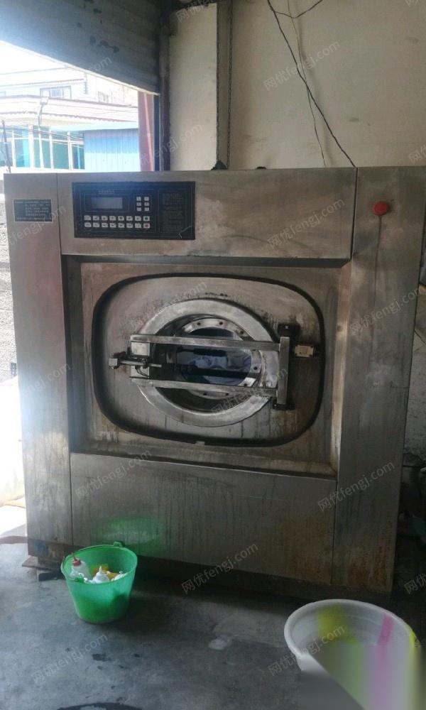 云南昆明因有其他发展现低价转让洗涤厂 50000元