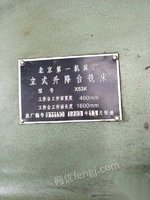 辽宁沈阳出售厂内自用设备，有要的速度 99999元