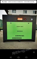 黑龙江哈尔滨全新永磁变频空压机 20000元出售
