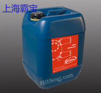 供应ALH40工业软管泵润滑脂牌号CMD2462全进口产品