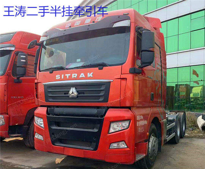 现货库存二手汕德卡双驱540马力 分期付款