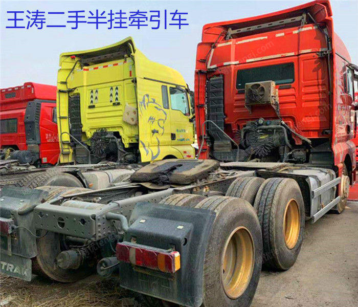 现货库存二手汕德卡双驱540马力 分期付款