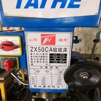青海海西蒙古族藏族自治州机械加工设备出售 