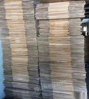 广东深圳出售新旧纸箱