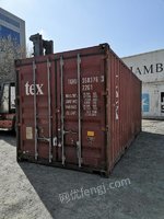 供应大量集装箱特价出售  新中海集装箱