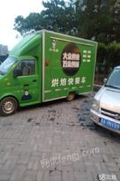 山西太原出售三开门移动售货车卖水果车卖菜厢货车 35000元