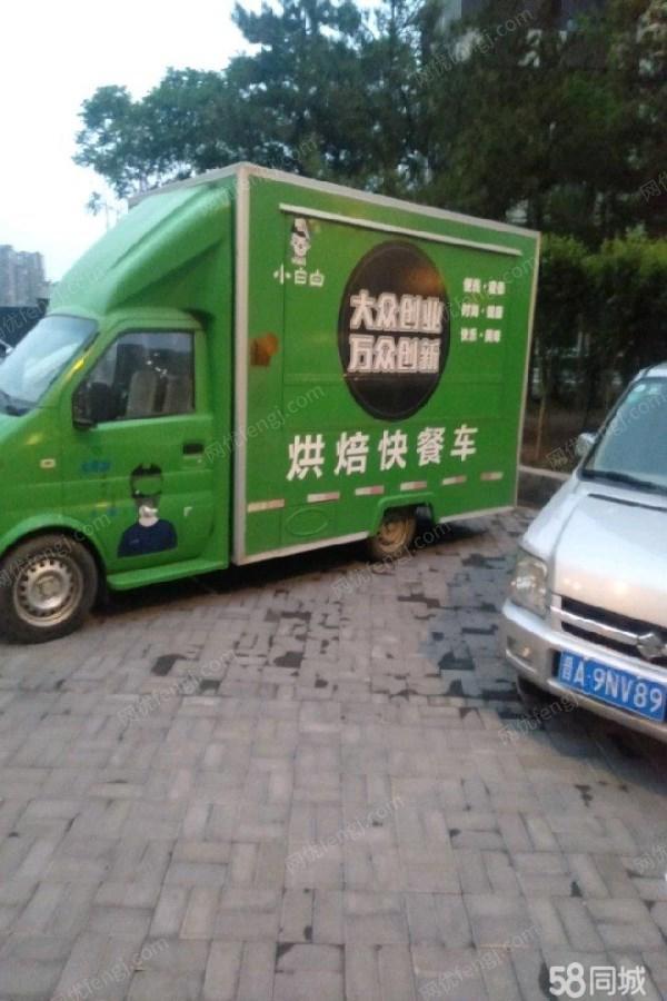 厢式货车/集装箱车出售