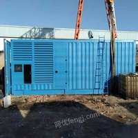 安徽出售回收租赁二手5-1500kw柴油发电机设备