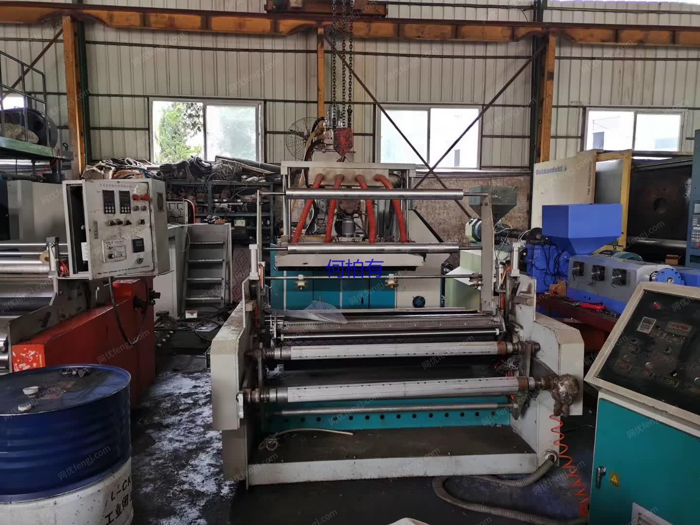 二手擠出片材機出售