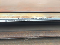 供应美标SA387Gr11Cl2钢板，舞钢大量现货