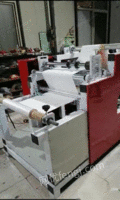 河北邢台出售各种型号无纺布熔喷布分切机
