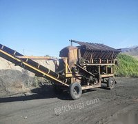 新疆乌鲁木齐七成新煤矸石破碎机转让 50000元