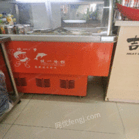 辽宁大连出售1台1.2米全新品牌冷冻冷藏柜 出售价850元