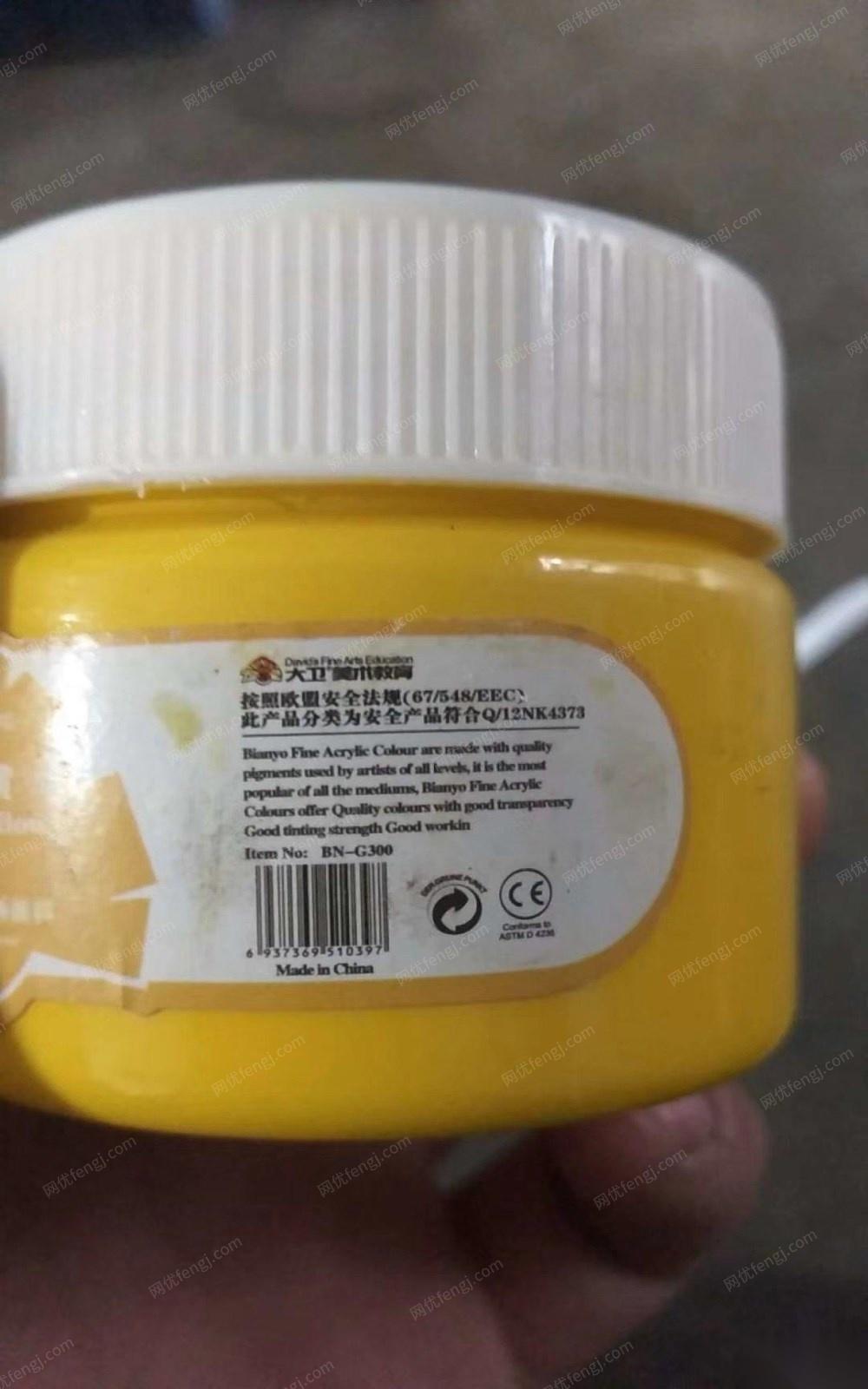 浙江金华出售库存200多件水粉画颜料丙烯颜料， 打包价8000元