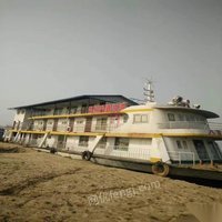湖南岳阳出售船泊游轮餐饮船休闲船铁船三层 380000元