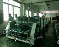 广东惠州求购二手纸箱机械:纸箱印刷机、开槽机、分纸机、打角