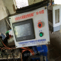 湖南长沙卷筒机、液压机、插引机、空压机 出售