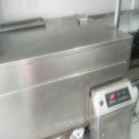 辽宁鞍山在位出售九成新槽子糕机1台12000元，成熟技术加低成本配方。 