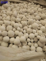 山东淄博出售陶瓷中铝球