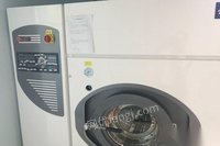 新疆乌鲁木齐12公斤四氯乙烯干洗机出售 25000元