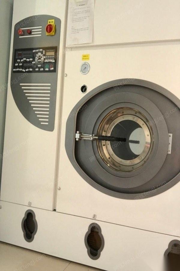 新疆乌鲁木齐12公斤四氯乙烯干洗机出售 25000元