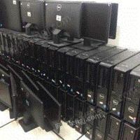 浦东旧电脑上门回收笔记本一体机废旧主机显示器回收