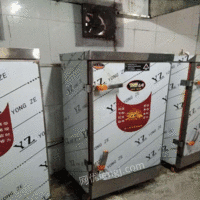 湖南永州包子、豆浆生产线出售 50000元