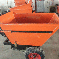 供应工具车电动手推车搬运车拉砖车翻斗车三轮车灰斗车工程小型推车