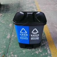 供应厂家现货批发 双色脚踏桶户外环卫垃圾箱