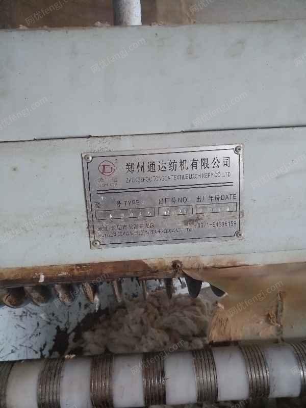 河南许昌出售2台16年在位郑州通达FA002D园盘抓棉机  可单卖.
