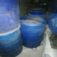 广东珠海出售10多个加厚升法兰桶开口塑料桶储水桶化工桶双环塑料桶蓝色胶桶