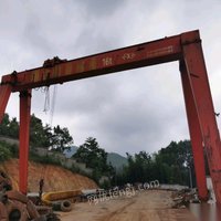 湖南益阳出售 16吨龙门吊100米轨道