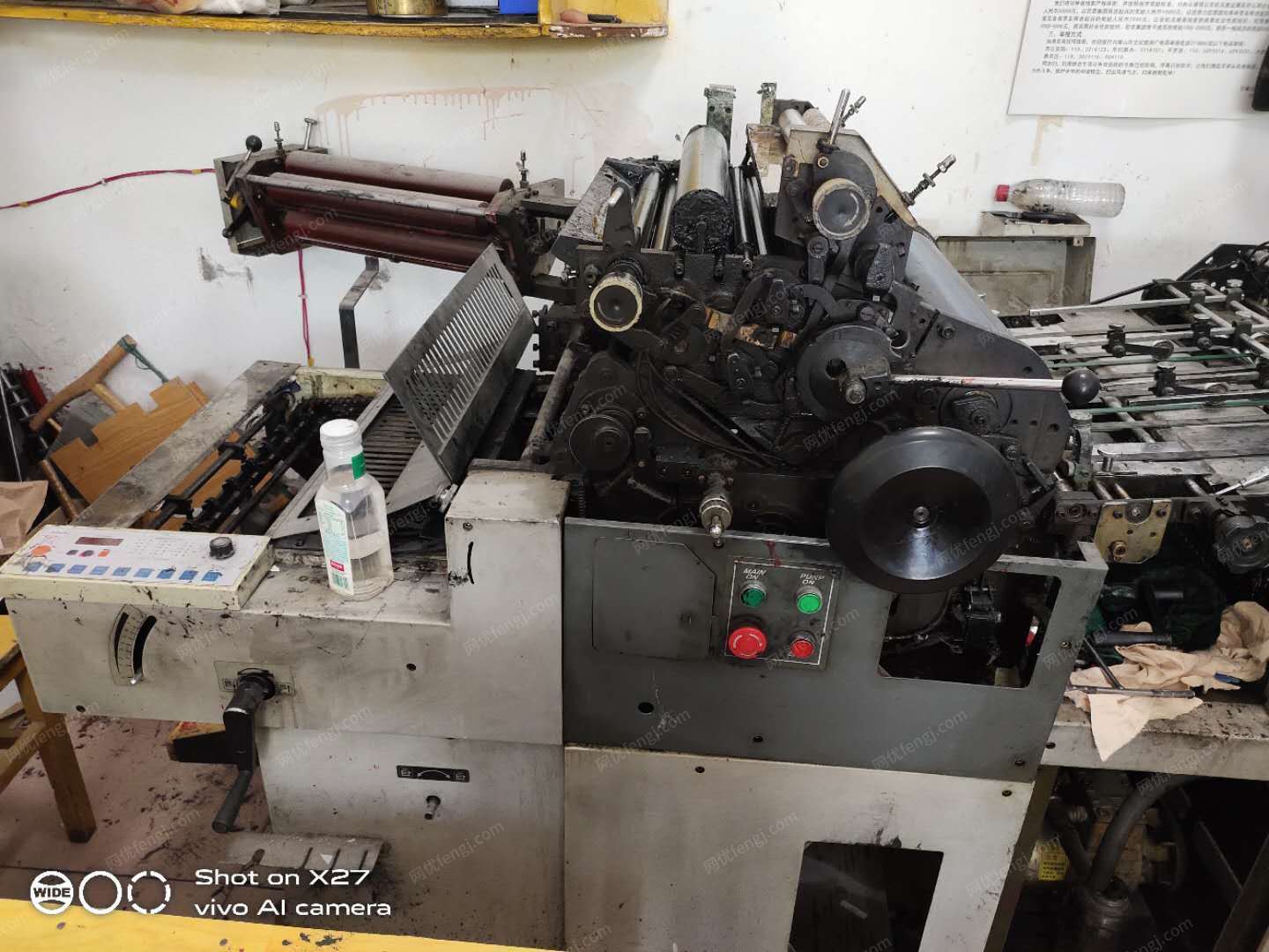 印刷厂出售海德单色6开打码印刷机，液压开封机各一台，