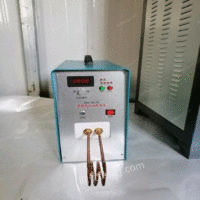 河南郑州高频淬火机床高频感应加热中频炉出售