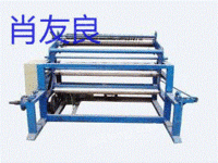 湖南邵阳出售1台台.其它二手纺织机械