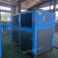 供应北京工业冷水机 食品降温储藏用降温机