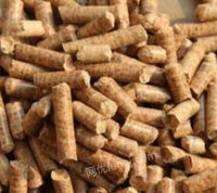 供应木糠生物质颗粒大量现货