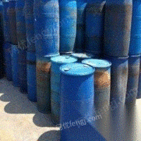 湖北襄阳出售200公斤装铁桶 塑料桶  总共八九十个,.长期有货,