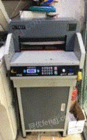 上海杨浦区更换设备出售1台香宝580ep程控切纸机