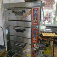 黑龙江哈尔滨挥泪转让全新烘焙设备和面机压面机烤箱发酵箱打蛋器