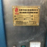 北京东城区金轮版牌 轮转机烘烤箱出售