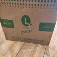 黑龙江哈尔滨出售龙琪塑料食品用托盘  出售价150元