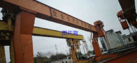 上海宝山区出售二手双主梁龙门吊10吨跨度22米