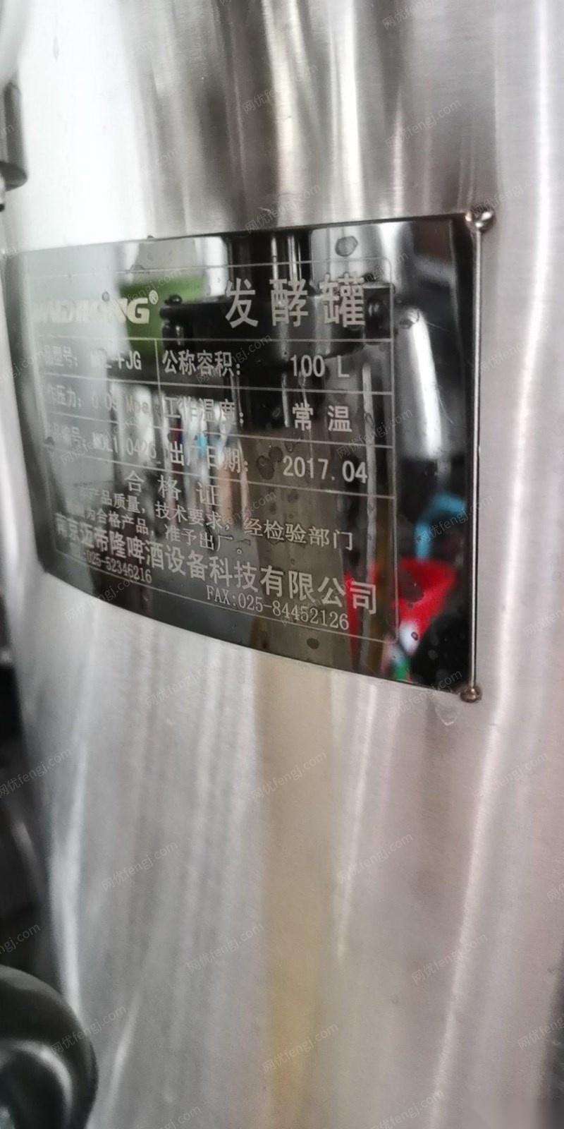 天津东丽区发酵罐及其他设备出售